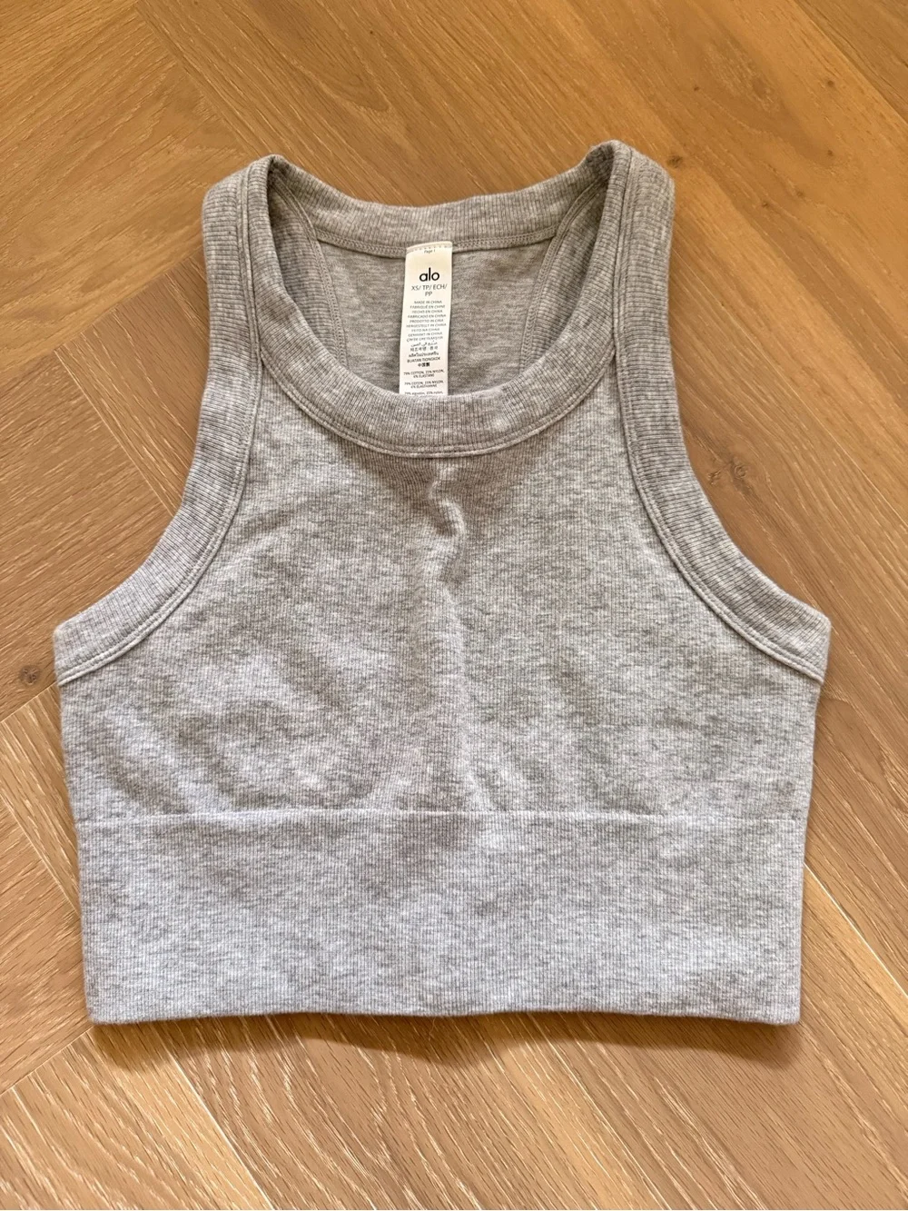 ALO Seamless Delight High Neck Bra in Athletic Heather Gray